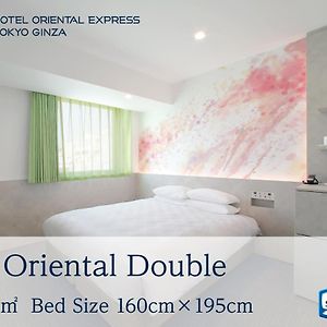 Kamer met een Queen Size Bed